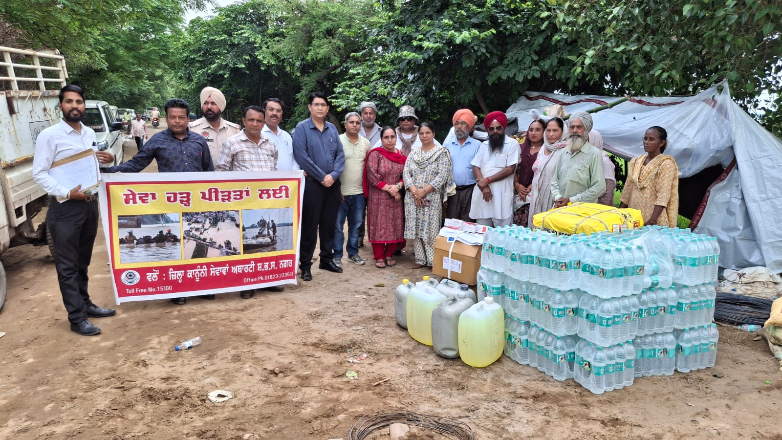 District Legal Services Authority Shaheed Bhagat Singh Nagar provided relief materials for flood victims.
